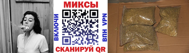 где купить наркоту  Аткарск  БУТИРАТ бутик 