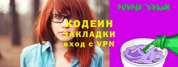 кокс Нягань
