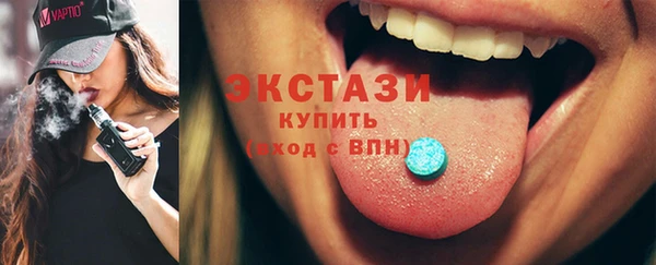 кокс Няндома