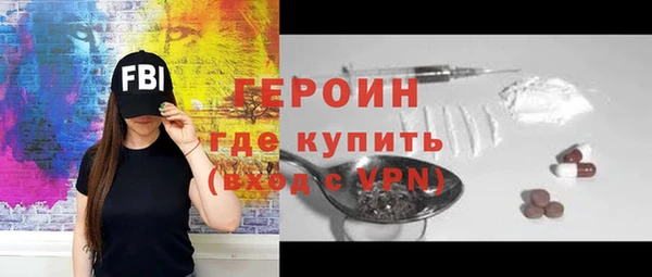 кокс Нягань