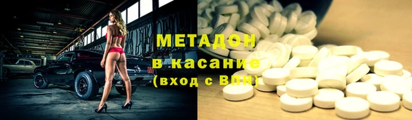 СК Алексин