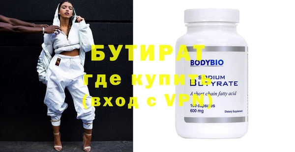 кокс Няндома