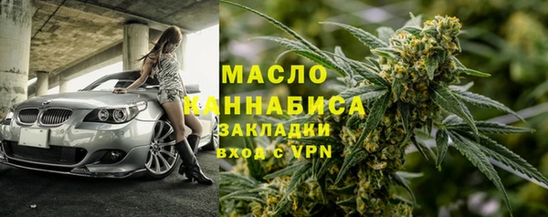 кокс Няндома