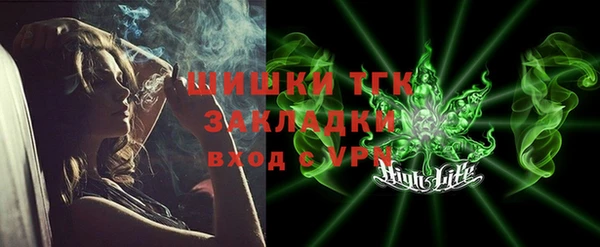 кокс Нягань