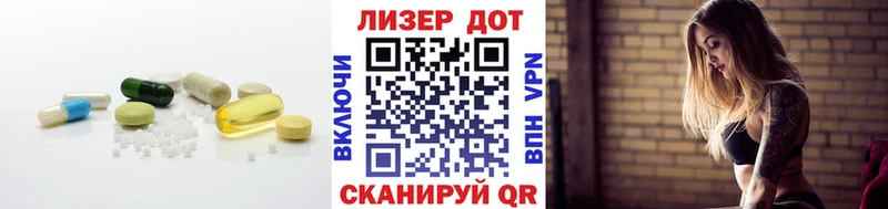 ЛСД экстази ecstasy  где купить   Аткарск 